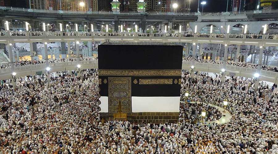 Uşak Müftülüğü'nden Gençlere Teşvik: Umre Ödüllü Yarışma