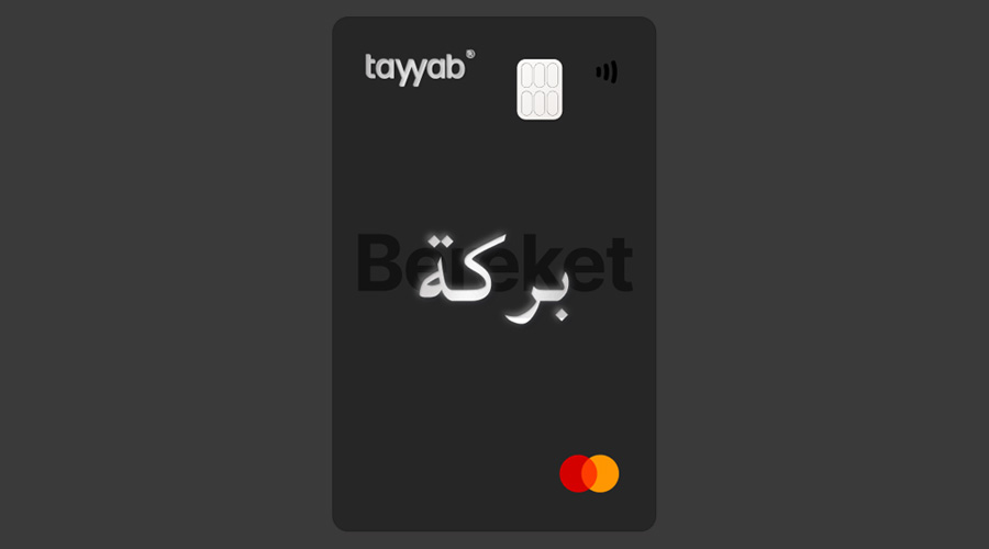 Türkiye'nin ilk İslami banka kartı Tayyap’ın diğer banka kartlarından farkı ne?