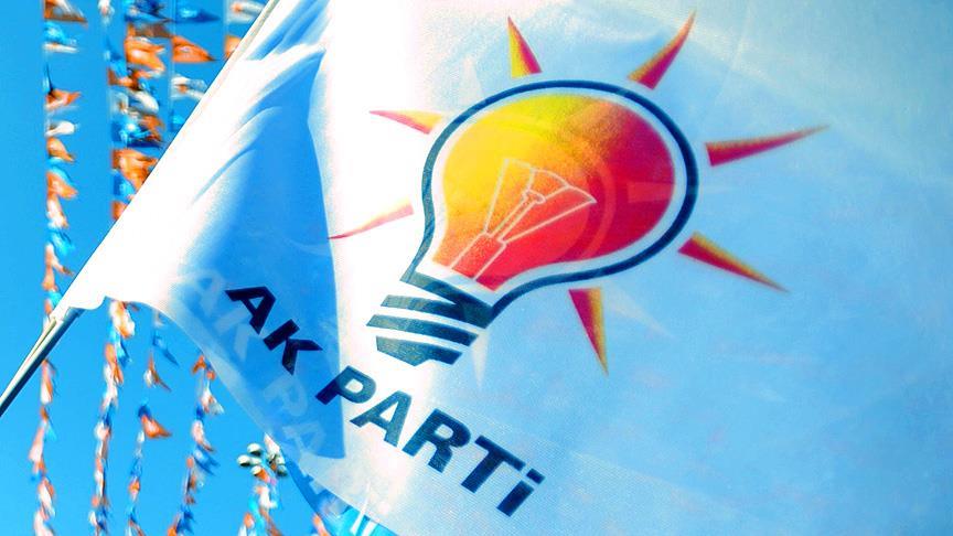 AK Parti Uşak’ta Belediye Başkan Adaylarını Tanıtıyor