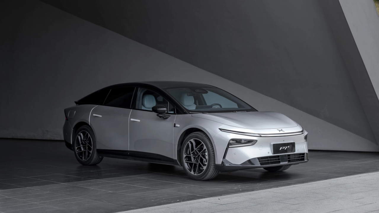 Çin'in yeni elektrikli yıldızı XPeng P7+ 3 farklı versiyonla geliyor