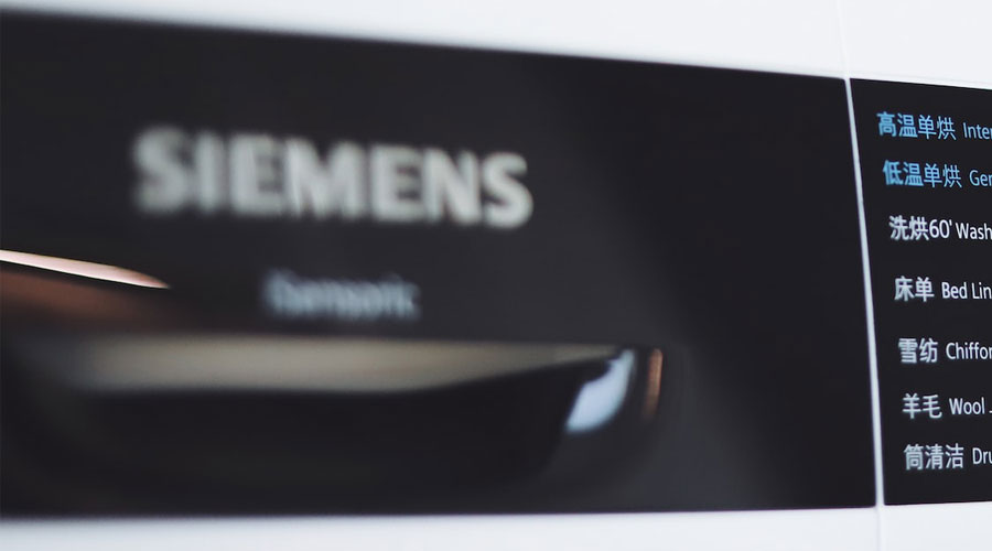 Siemens Hangi Ülkenin Markası?