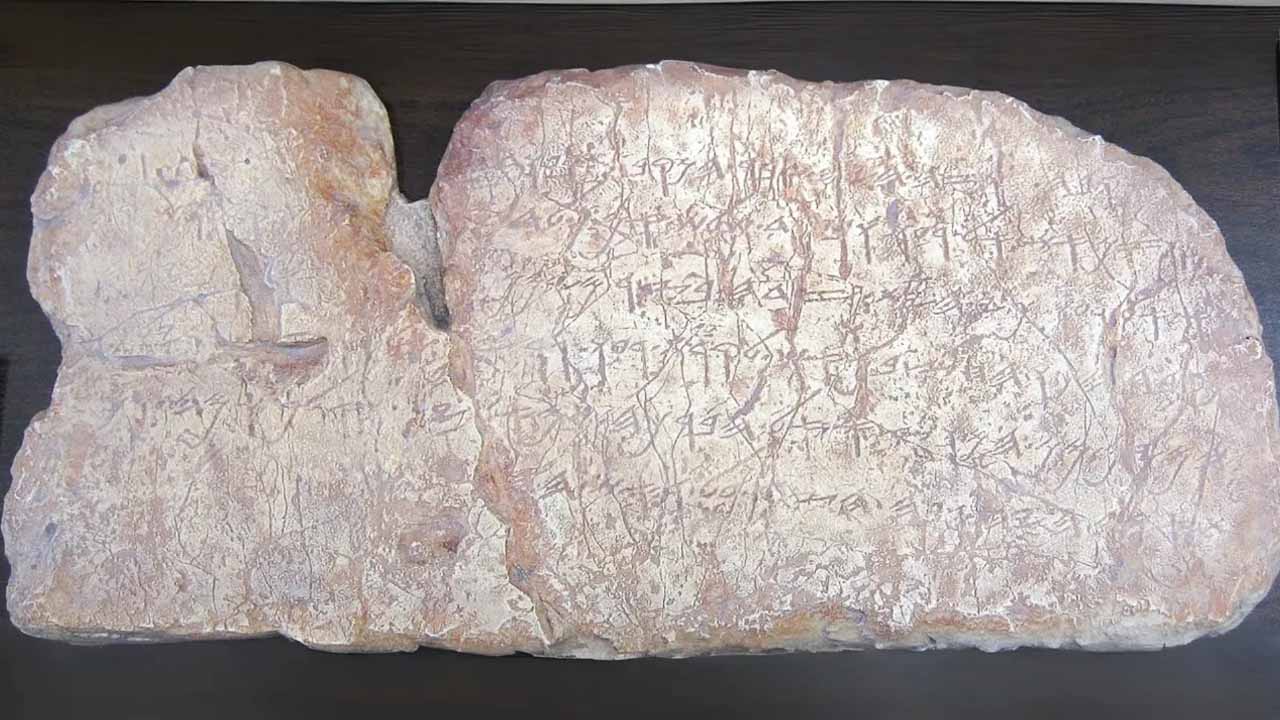 İsrail Silvan yazıtını neden istiyor? Silvan Yazıtı nedir, neden önemli