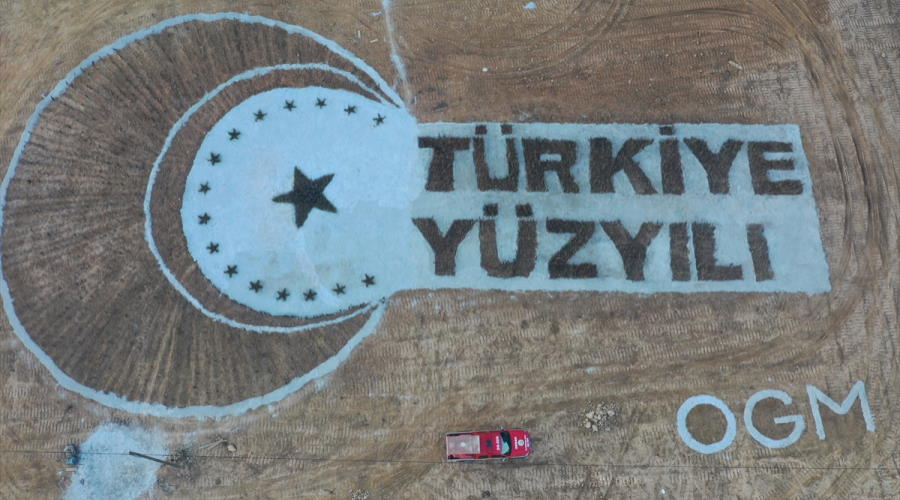 Banaz'da 30 bin 600 fidanla "Türkiye Yüzyılı" yazıldı