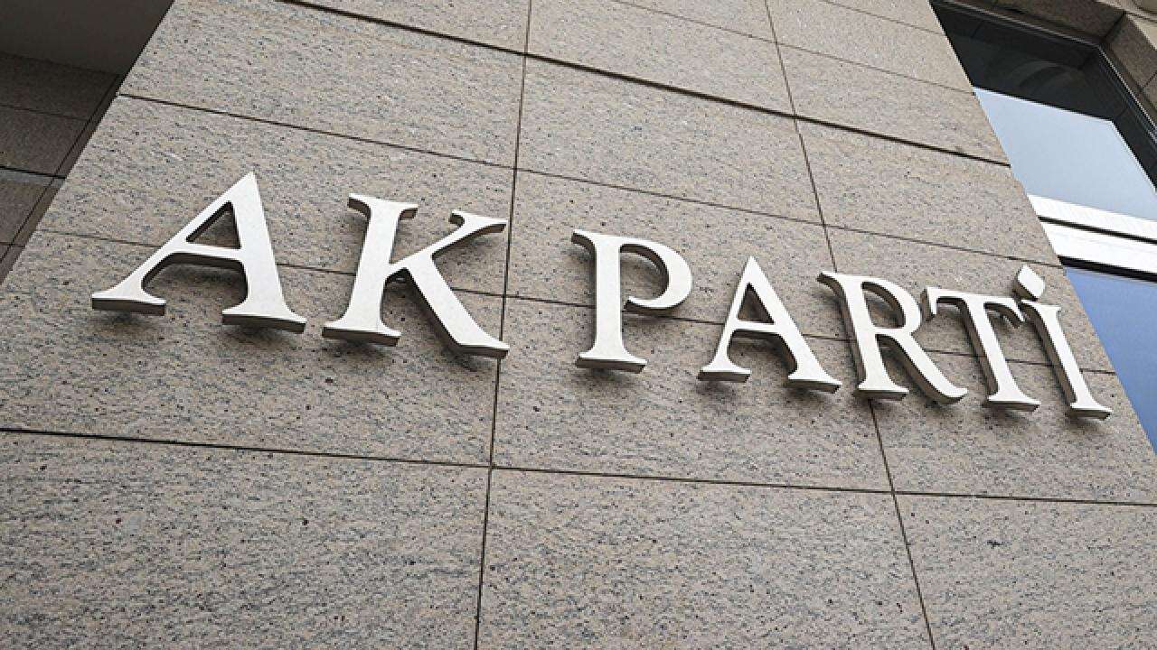 AK Parti Uşak İl Başkanlığı’ndan Bayramlaşma Programına Davet