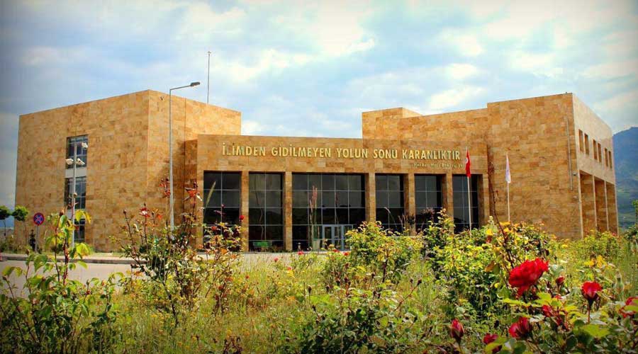 Munzur Üniversitesi Nerede? Hangi Bölümler Var?