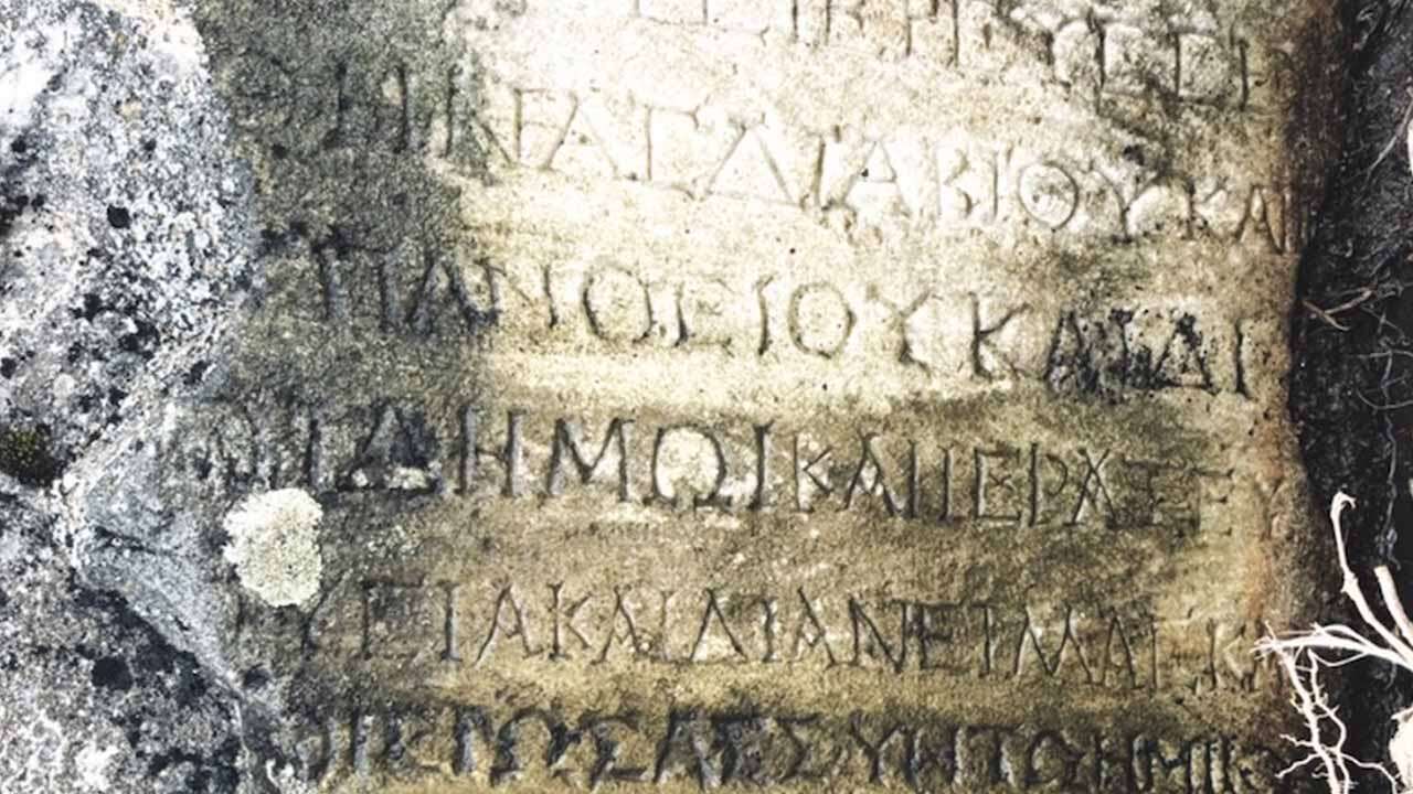Uşak’ta Bulunan Yazıtın Üzerinde Yazanlar Şaşkına Çevirdi
