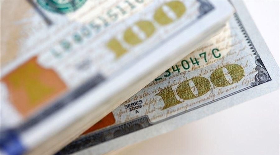 Yeni kabine sonrası ABD'li banka dolar/TL tahminini güncelledi! 28 TL'yi görebilir! Dolar/TL ne kadar?