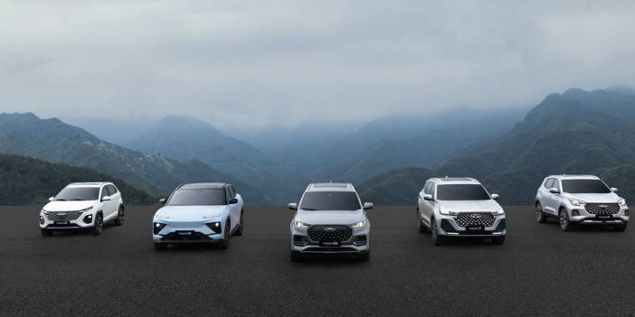 Chery'nin Temmuz 2024 Fiyat Listesini Açıklandı