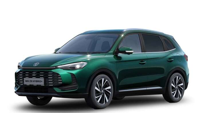 Haziran 2026 MG Fiyat Listesi Açıklandı