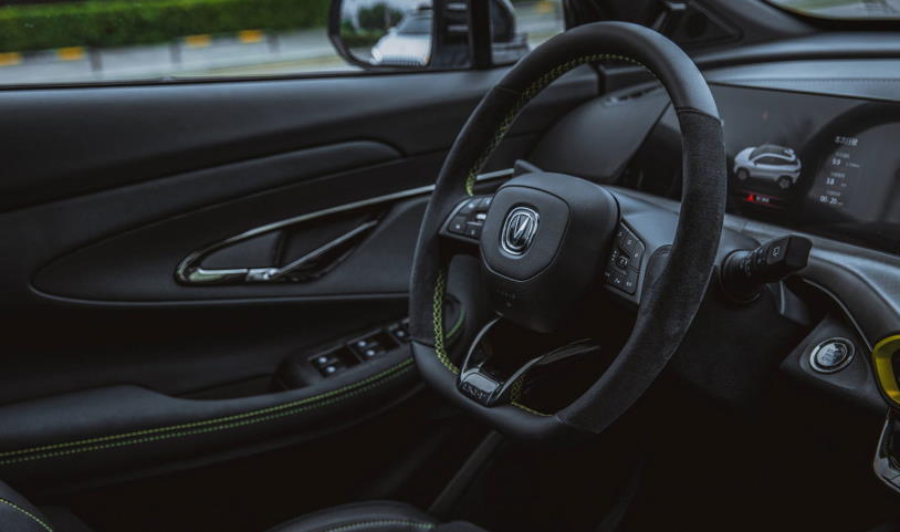 changan-1.jpg