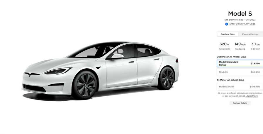 tesla-s-1.jpg
