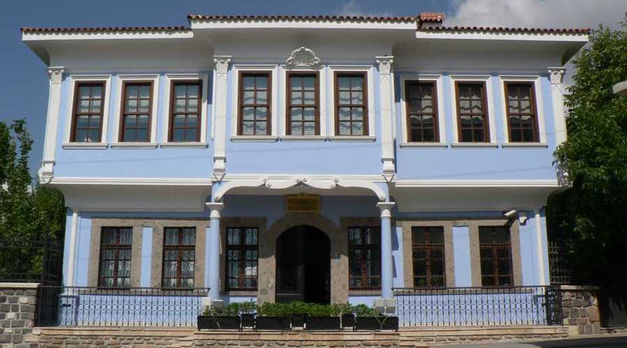 usak-ataturk-ve-etnografya-muzesi.jpg