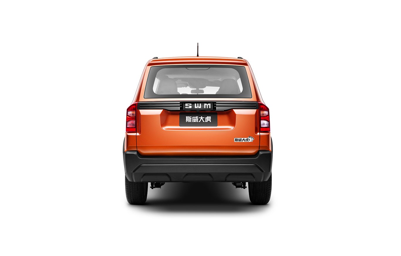 swm-7-kisilik-suv-modeli-g03fjpg-1.jpg