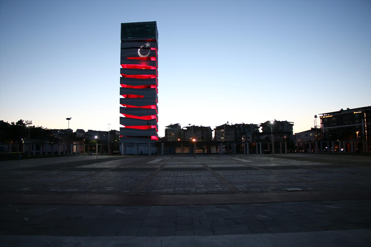 usak-atapark.jpg