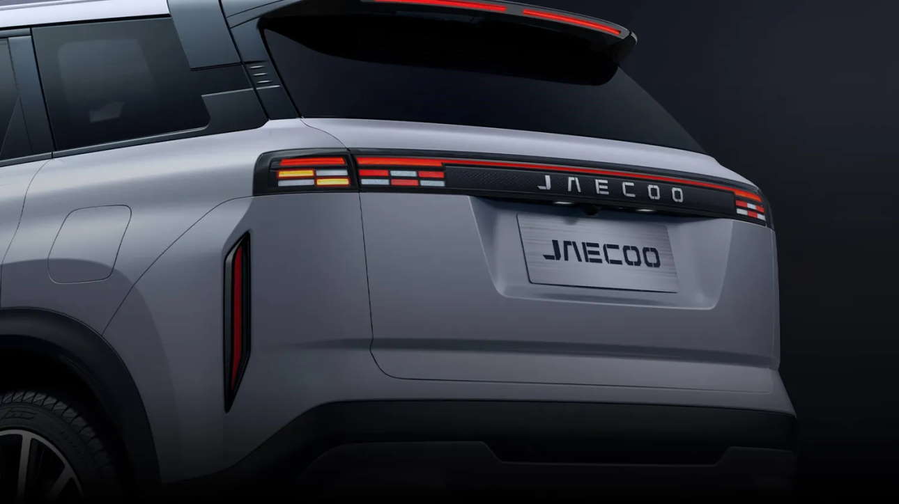 jaecoo-7.jpg