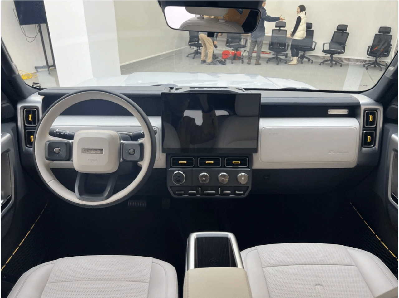 icar-v23-2.jpg