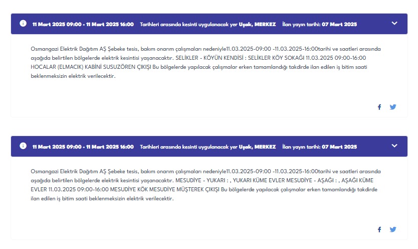 11-mart.jpeg