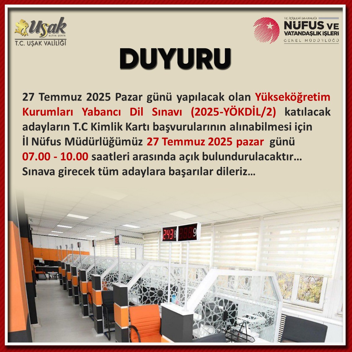 usak-sinav-duyuru.jpg