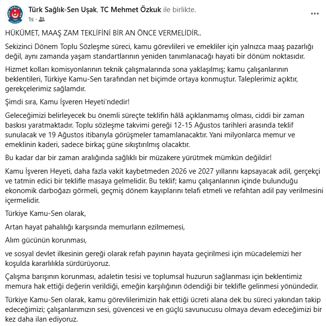 kamusen-aciklama.png