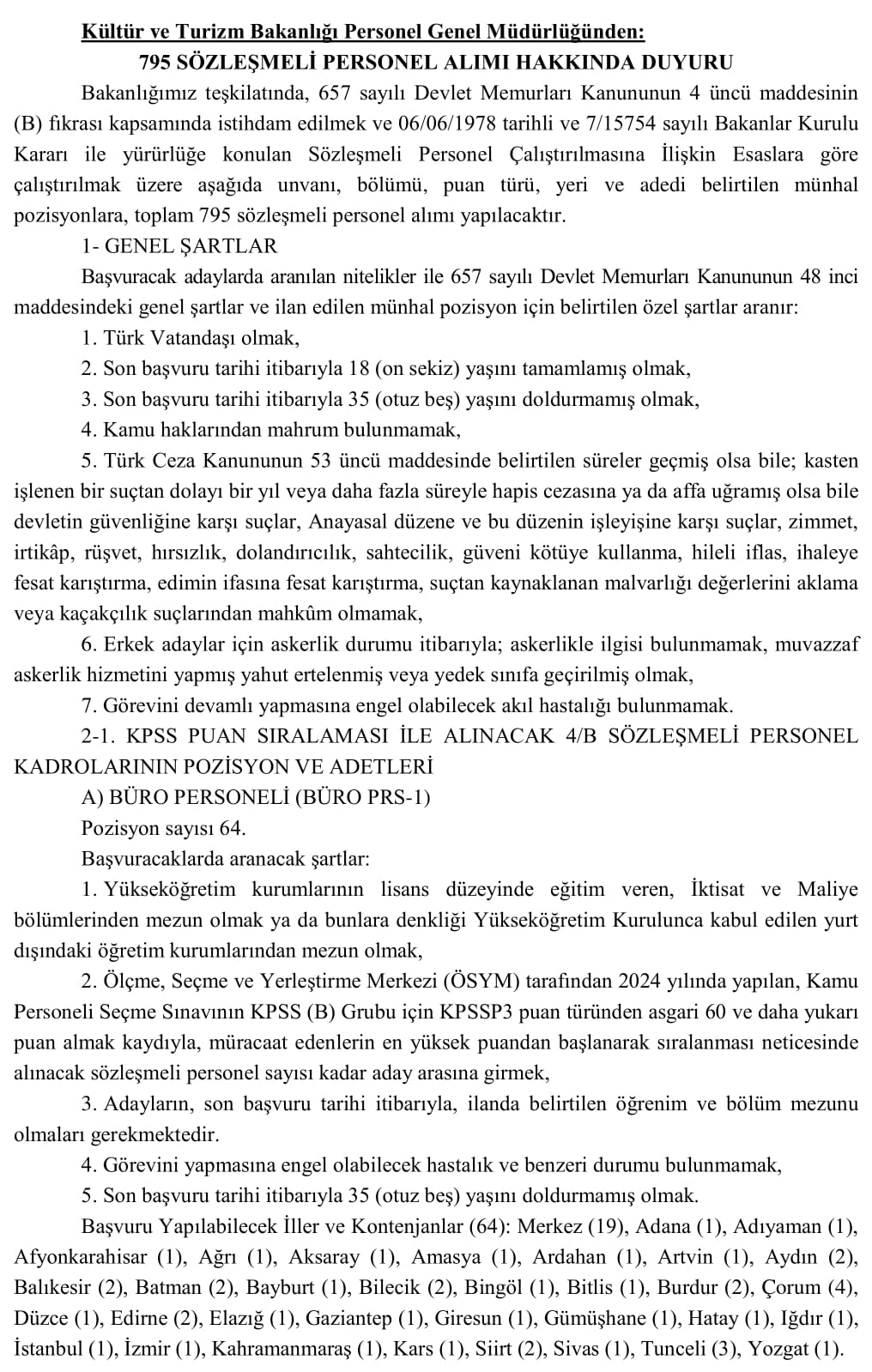 20250814-4-11-01.jpg