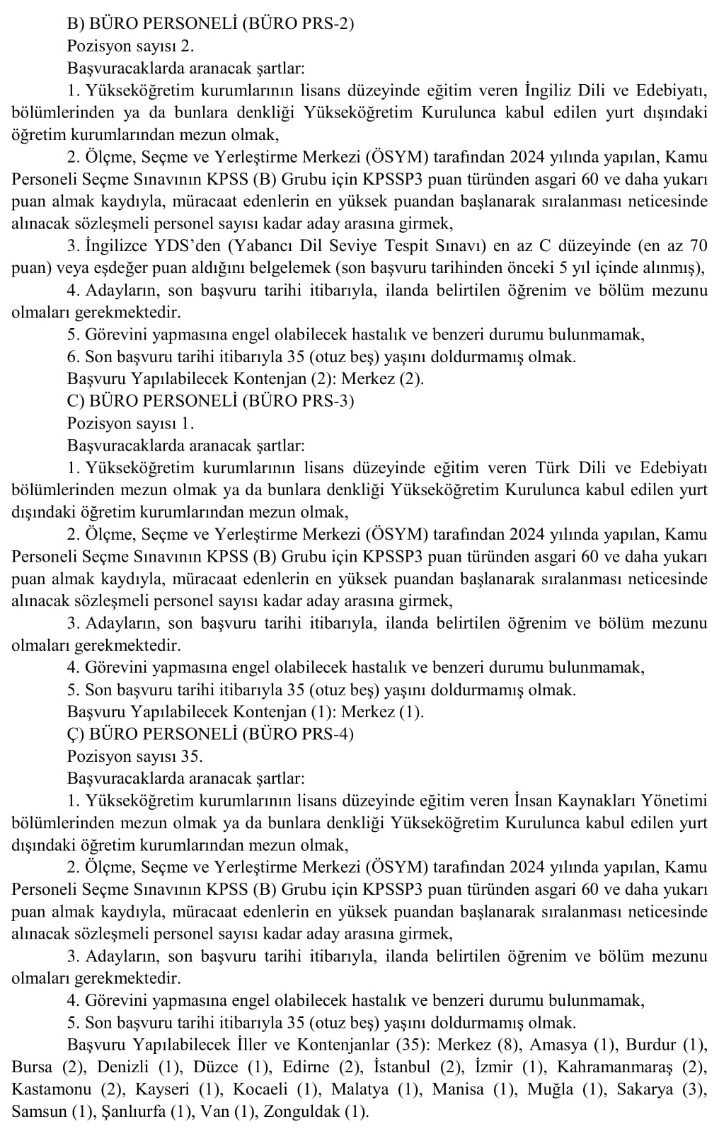 20250814-4-11-02.jpg