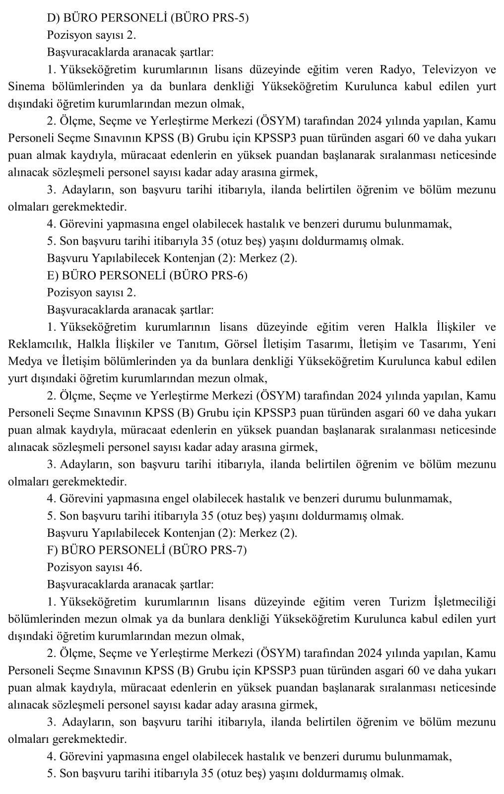 20250814-4-11-03.jpg