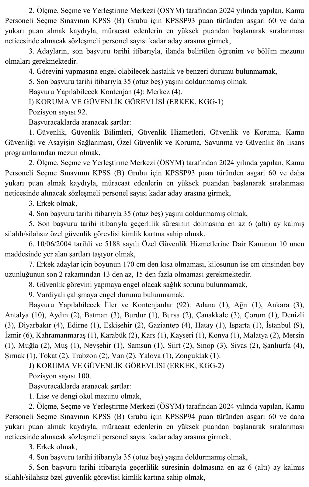 20250814-4-11-05.jpg