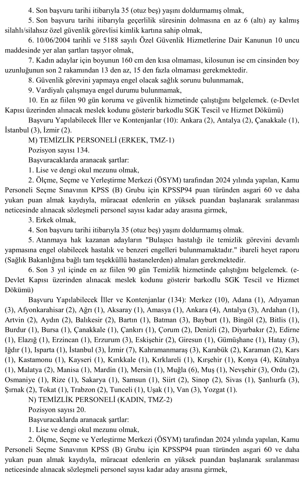 20250814-4-11-07.jpg