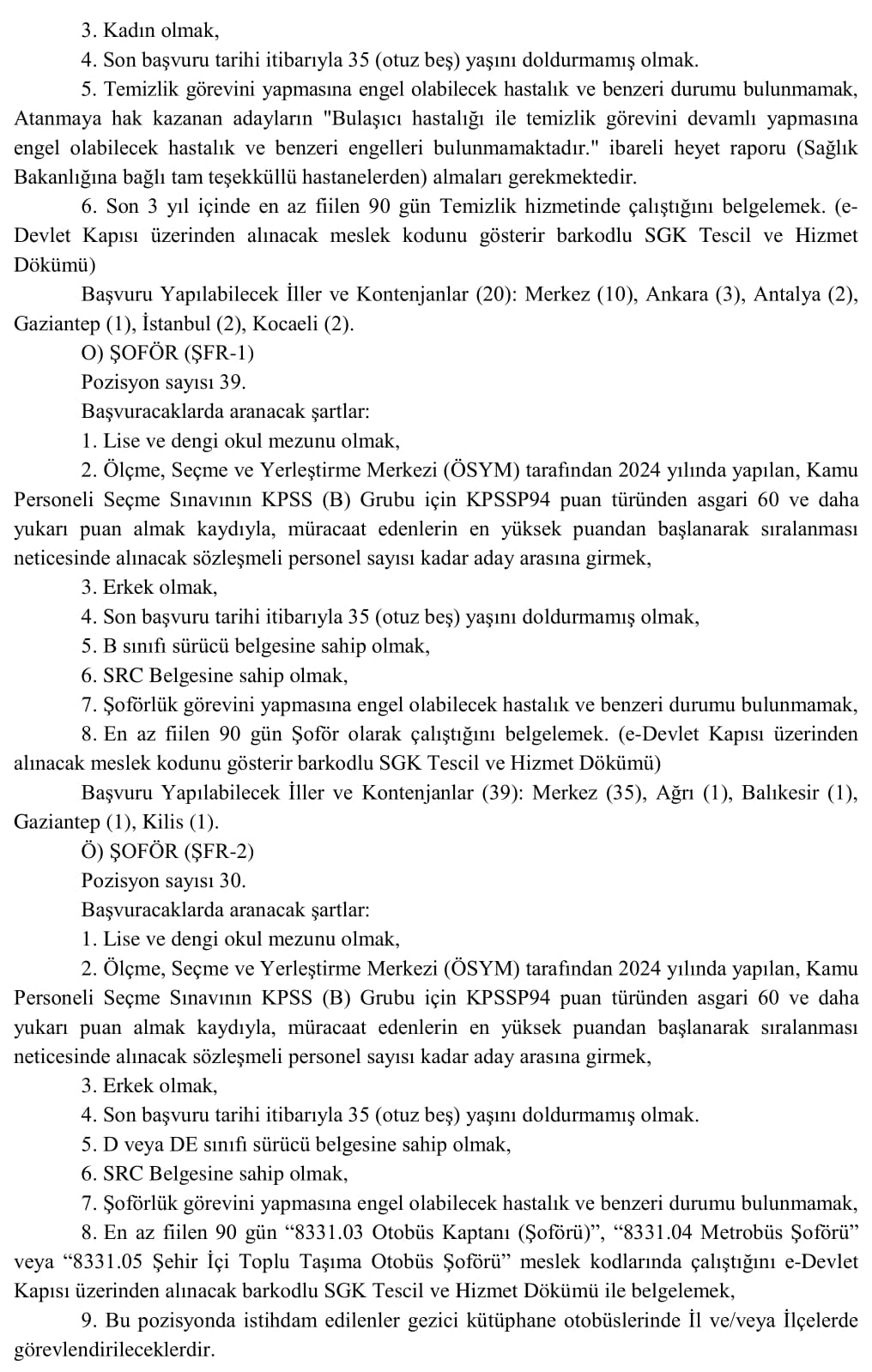 20250814-4-11-08.jpg