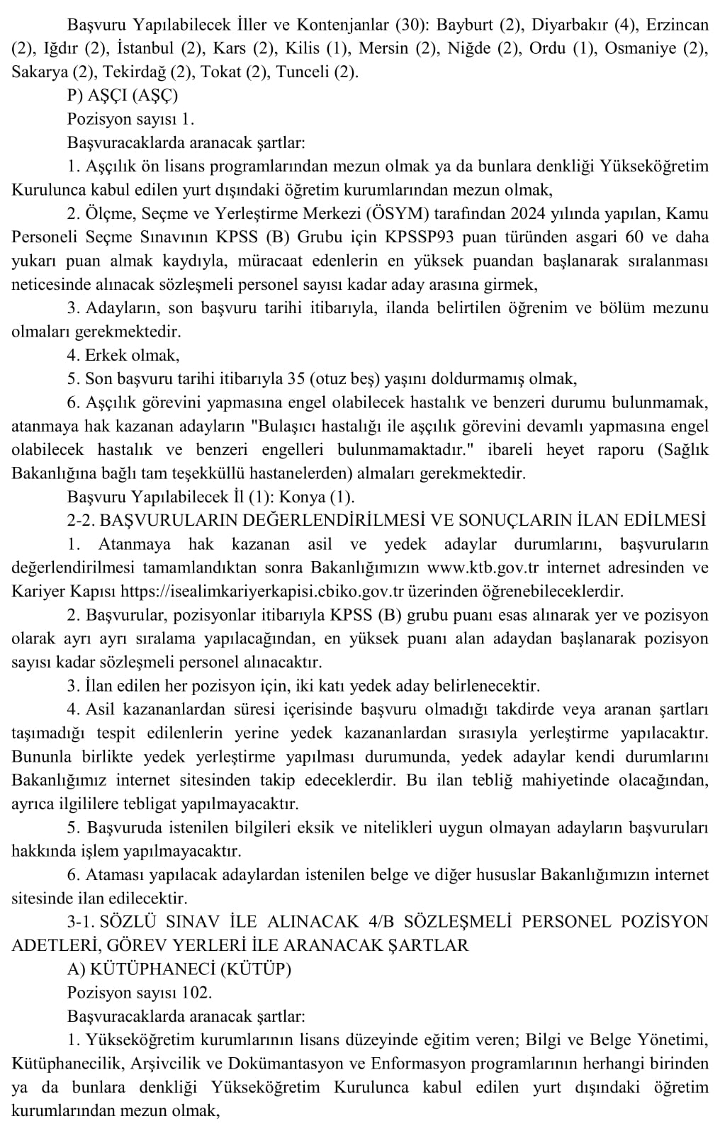 20250814-4-11-09.jpg