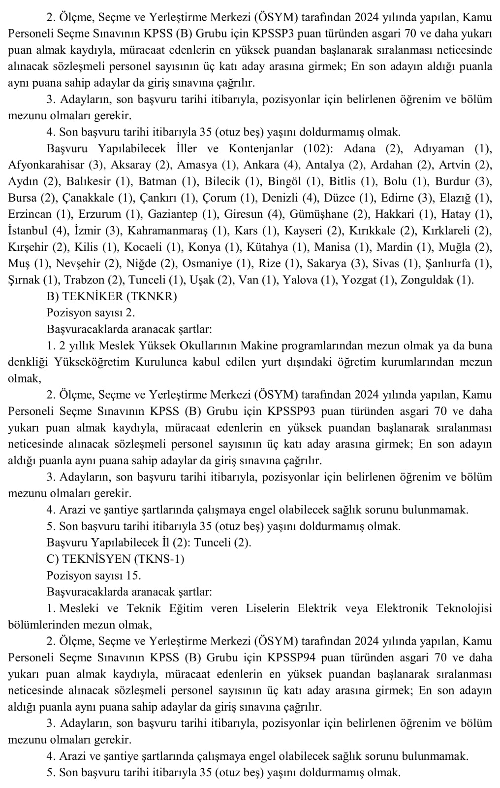 20250814-4-11-10.jpg