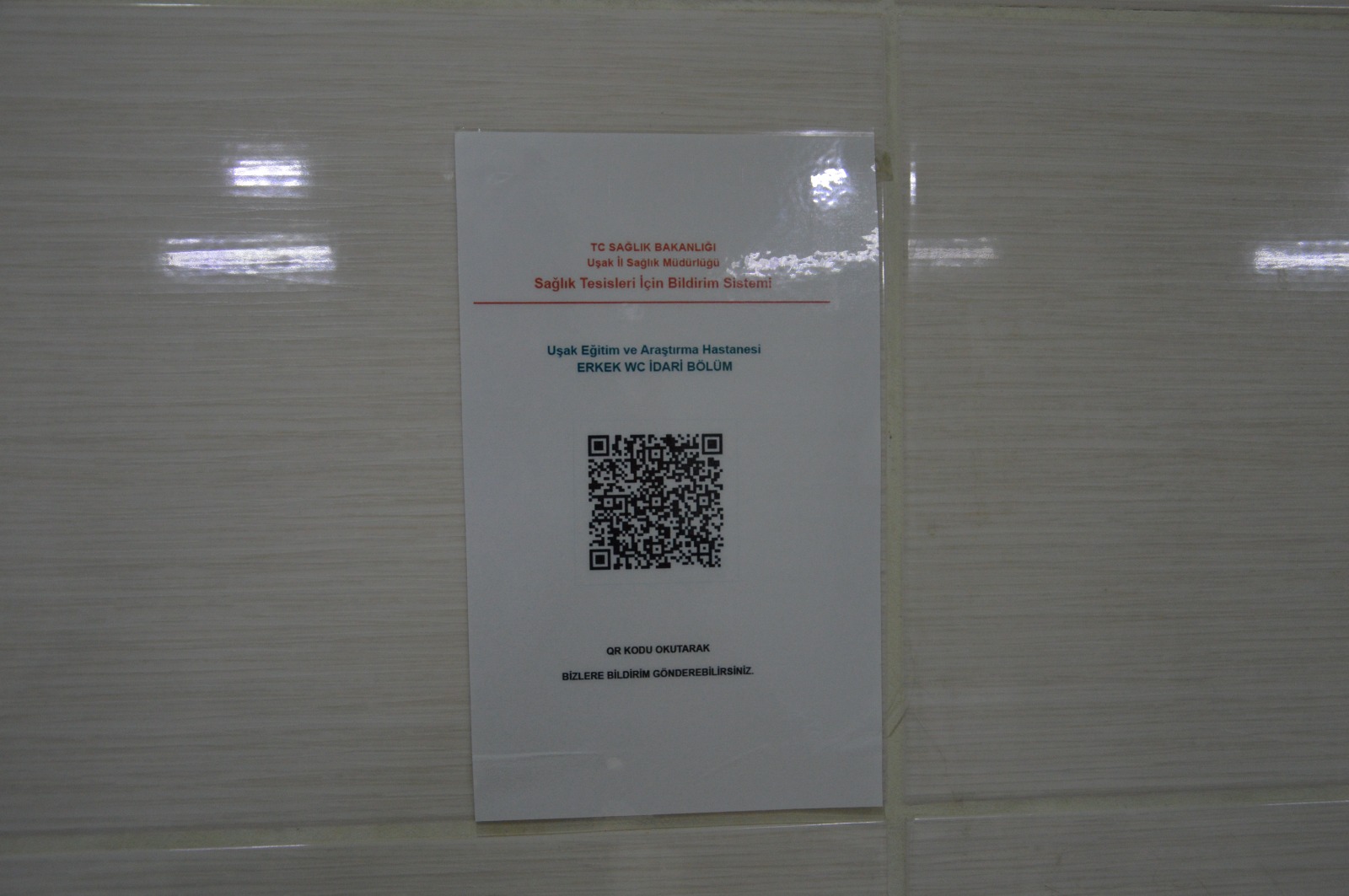 usak-egitim-arastirma-hastanesi-1.jpeg