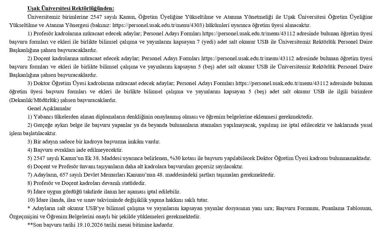 usak-universitesi-1