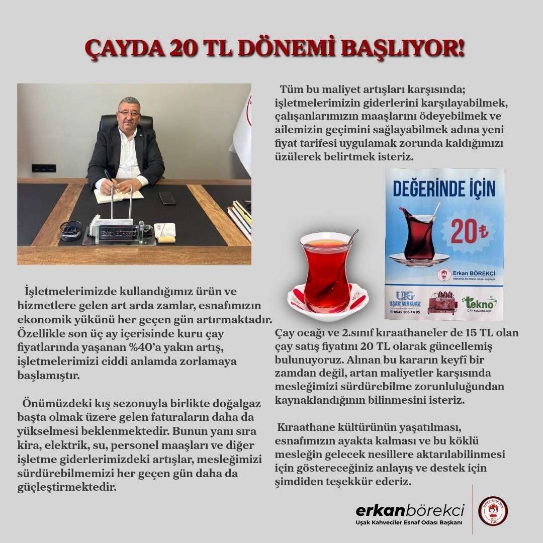 cay-zammi